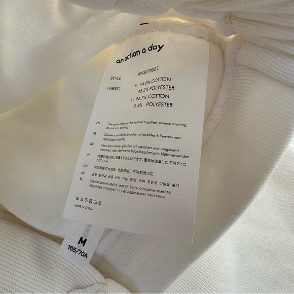 White Wide-Leg Pants - Picture 3 of 4